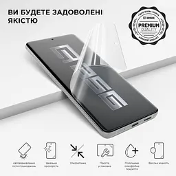 Плівка захисна Armorstandart Kit Ultra Clear 10 pcs (ARM67432) - мініатюра 2