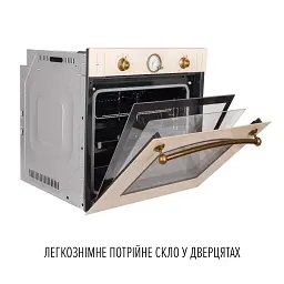 Духова шафа електрична Perfelli Retro 6A8N Beige - мініатюра 6