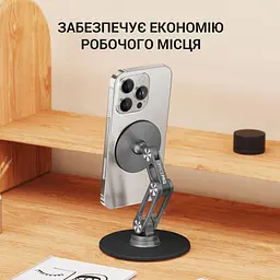 Магнітна підставка для смартфона OfficePro MS760G - мініатюра 3