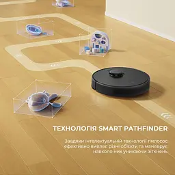 Робот-пилосос Dreame D9 Max Gen 2 RLD34GA-Bl Black - мініатюра 9