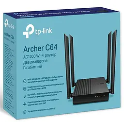 Роутер TP-Link Archer C64 AC1200 Black 802.11ac (Archer C64) - мініатюра 4