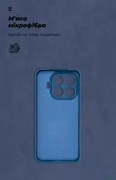 Чехол ArmorStandart ICON для Xiaomi 15T Pro 5G Camera cover Dark Blue (ARM86990) - мініатюра 4