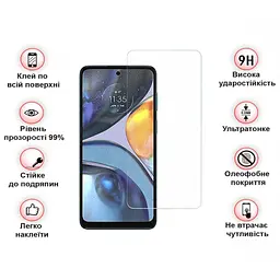 Скло захисне BeCover Motorola Moto E32s 3D Crystal Clear Glass (709734) - мініатюра 3