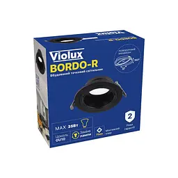 Світильник точковий Violux BORDO-R GU10 IP20 чорний ( 130106 ) - мініатюра 6