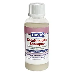 Davis KetoHexidine Shampoo 0.05 л шампунь з 2% хлоргексидином і 1% кетоконазолом для собак і котів