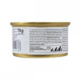 Вологий корм для котів GimCat Superfood 70 г (тунець та гарбуз) - мініатюра 5