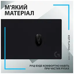 Килимок для мишки Logitech G840 Gaming Mouse Pad Black (943-000778) - мініатюра 10