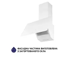Витяжка Minola HVS 5224 WH 700 LED (похила) - мініатюра 3