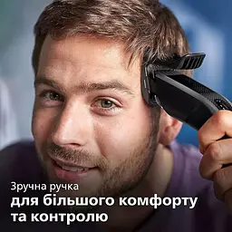Уцінка. Машинка для підстригання волосся Philips Series 3000 (HC3525/15) - мініатюра 7
