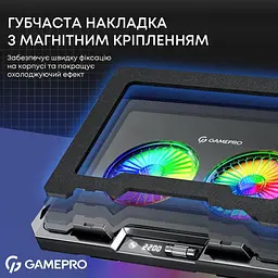 Підставка для ноутбука GamePro (CP910) - мініатюра 6