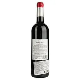 Вино Chateau Rose Cantegrit 2019 AOP Moulis червоне сухе 0.75 л  - мініатюра 2