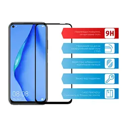 Скло захисне ACCLAB Full Glue Huawei P40 Lite (1283126508264) - мініатюра 2