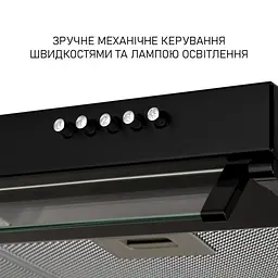 Витяжка плоска MINOLA HPL 633 BL - мініатюра 5