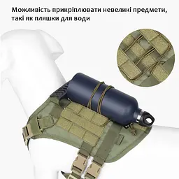 Шлейка для собак Vest, тактичний жилет з ручкою і системою MOLLE, регульований, Зелений L - мініатюра 4