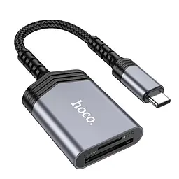 Перехідник HOCO 2-in-1 Card reader Type-C UA25