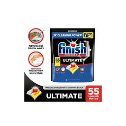 Таблетки для посудомийних машин Finish Ultimate Лимон 55 шт. (5908252020997) - мініатюра 2