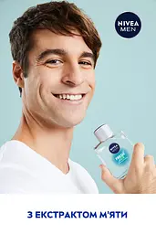 Лосьйон після гоління NIVEA MEN Заряд свіжості 100 мл - мініатюра 4