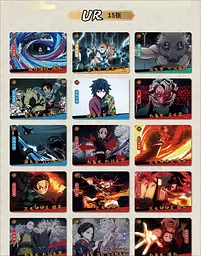 Колекційні картки бустер-упаковка Клинок розсікаючий демонів Demon Slayer CC DS 01 - мініатюра 4