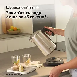 Електрочайник Braun WK 5205 BK (0X21010081) - мініатюра 8