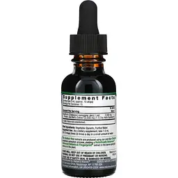 Екстракт ягід глоду Nature's Answer Hawthorn Berry 2000 мг 30 мл - мініатюра 2