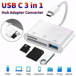 Адаптер Type C кардридер USB TF SD (білий)  - мініатюра 2