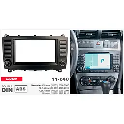 Перехідна рамка Mercedes-Benz W203, CL203, W209, W463 Carav 11-840 - мініатюра 5