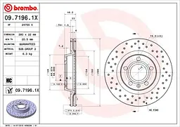 Диск гальмівний вентильований Audi A4 B5, A4 B7, A4 B6, A8 D2 94-13р Brembo (09.7196.1X) - мініатюра 2