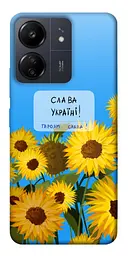 Чохол Demsky Слава Україні для Xiaomi Redmi 13C