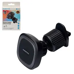 Тримач телефону магнітний BOROFONE BH96, на дефлектор