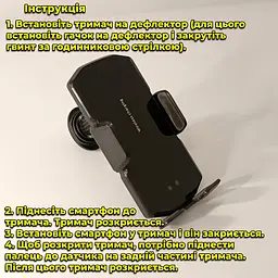 Тримач для телефону в авто. Бездротове заряджання. Кріплення смартфона в автомобіль. Тримач у повітропровід - мініатюра 14