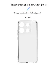 Чохол ArmorStandart Air для Infinix Smart 7 Camera cover Clear - мініатюра 2