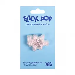Джибітс декоративний Yes Flick Pop Hello gorgeous FP-5-25 (709007)