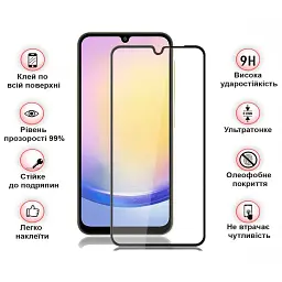 Скло захисне BeCover Samsung Galaxy A26 SM-A266 Black (712885) - мініатюра 2
