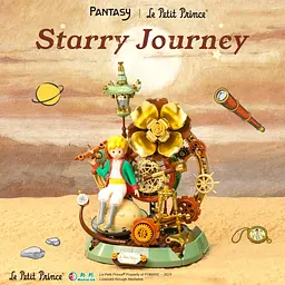 Конструктор Pantasy Le Petit Prince Зоряна подорож (86335) - мініатюра 2