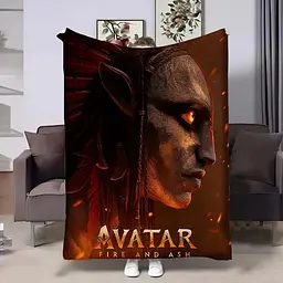 Плед 3D Аватар №3 32445 160х200 см