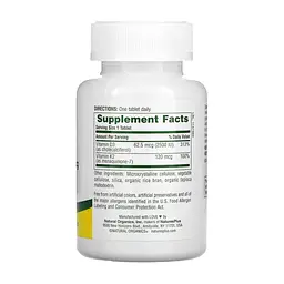 Вітаміни Natures Plus Vit D3 K2 2500 IU/120 mcg 90 tabs Nature's Plus (1086-2023-10-2366) - мініатюра 2