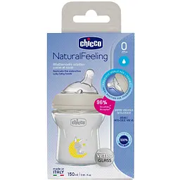 Пляшечка для годування Chicco Natural Feeling New, з силіконовою соскою, 150 мл, сірий (81211.30) - мініатюра 3
