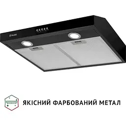 Витяжка пласка Perfelli PL 5002 BL LED - мініатюра 3