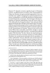 Russia's hybrid aggression. lessons for the world - Євген Магда - мініатюра 8