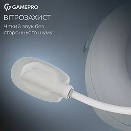 Навушники GamePro Asgard Freya Pro Wireless White/Blue (HSW201WB) - мініатюра 9