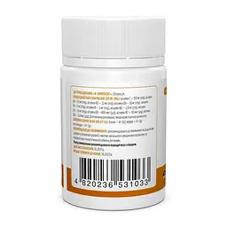 Харчова добавка Biotus B-complex 50 капсул - мініатюра 2