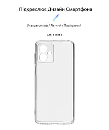 Чохол ArmorStandart Air для Motorola G14 Camera cover Clear - мініатюра 2