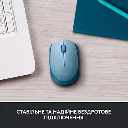 Миша Logitech M171 Blue/Grey (910-006866) [118399] - мініатюра 5