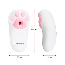 Вакуумний кліторальний стимулятор із вібрацією Otouch Cici Kity Plus Otouch SO9397 97294 - мініатюра 6