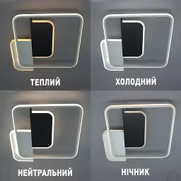 Керована світлодіодна люстра CODE 70W 3S-500×490×55-WHITE/BLACK-220-IP20 ESLLSE - мініатюра 4