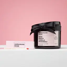 Свічка ароматизована велика Ukrainian Rose 400 мл - мініатюра 2
