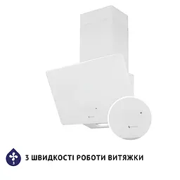 Витяжка декоративна похила MINOLA HVS 5224 WH 700 LED - мініатюра 7