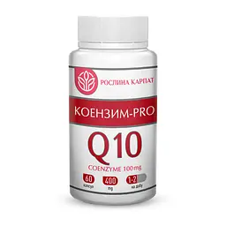 Коензим-PRO Q10 для омолодження організму Рослина Карпат 60 капсул