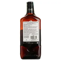 Віскі Ballantine's Finest John Lennon 40%, 0.7 л - мініатюра 2