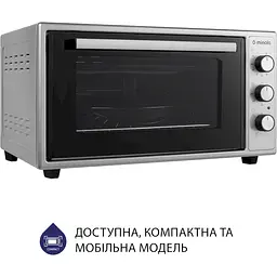 Електрична піч Minola Foet 4815 GR - мініатюра 4